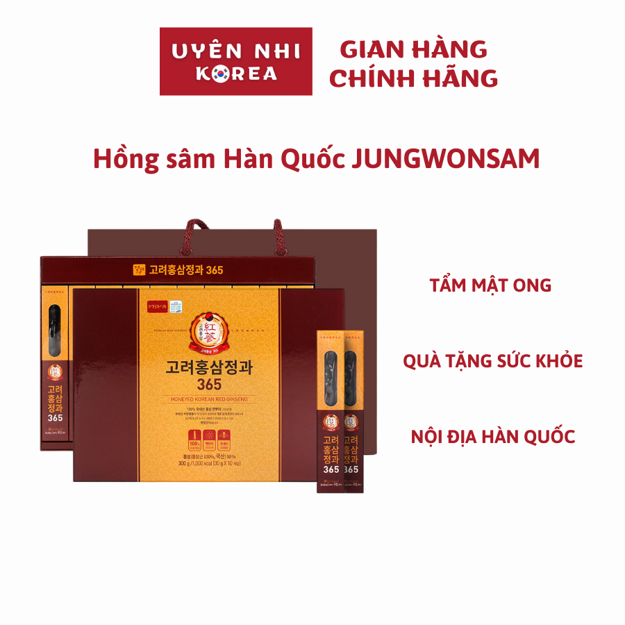 JUNGWONSAM _ Hồng sâm củ tẩm mật ong loại cao cấp nội địa Hàn Quốc