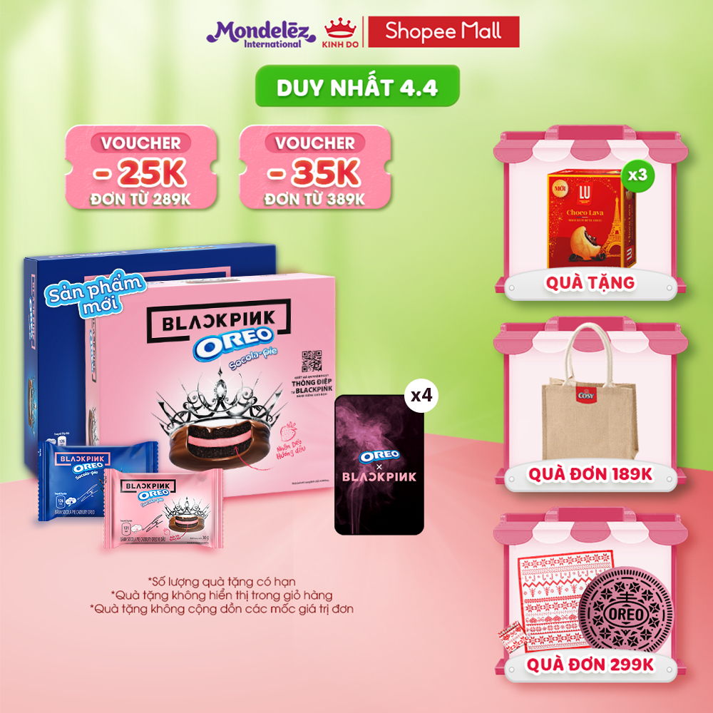 Bánh OREO Pie BLACKPINK vị marshmallow và vị dâu, combo 2 hộp x 360g (Tặng kèm 4 thẻ hình BLACKPINK)