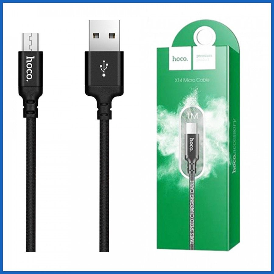 Dây sạc nhanh hoco x14