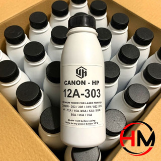 Mực siêu đậm - Dùng cho canon 2900, 3300... HP 1020, 2035, 2055