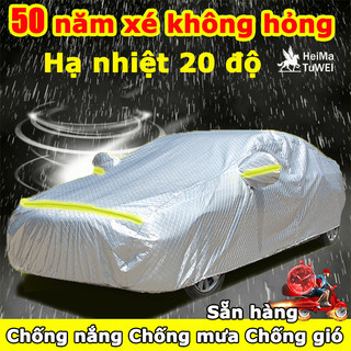 50 năm không hỏng,bạt phủ xe ô tô,bạt phủ xe,áo trùm xe,Chống Mưa Nắng Xước,Bạt Phủ Ô Tô,Chống Mưa Dành Cho Ô Tô