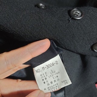 Áo ghi lê Seconhand. 3003
