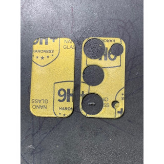 Bảo vệ Camera Sam Sung S20 SE
