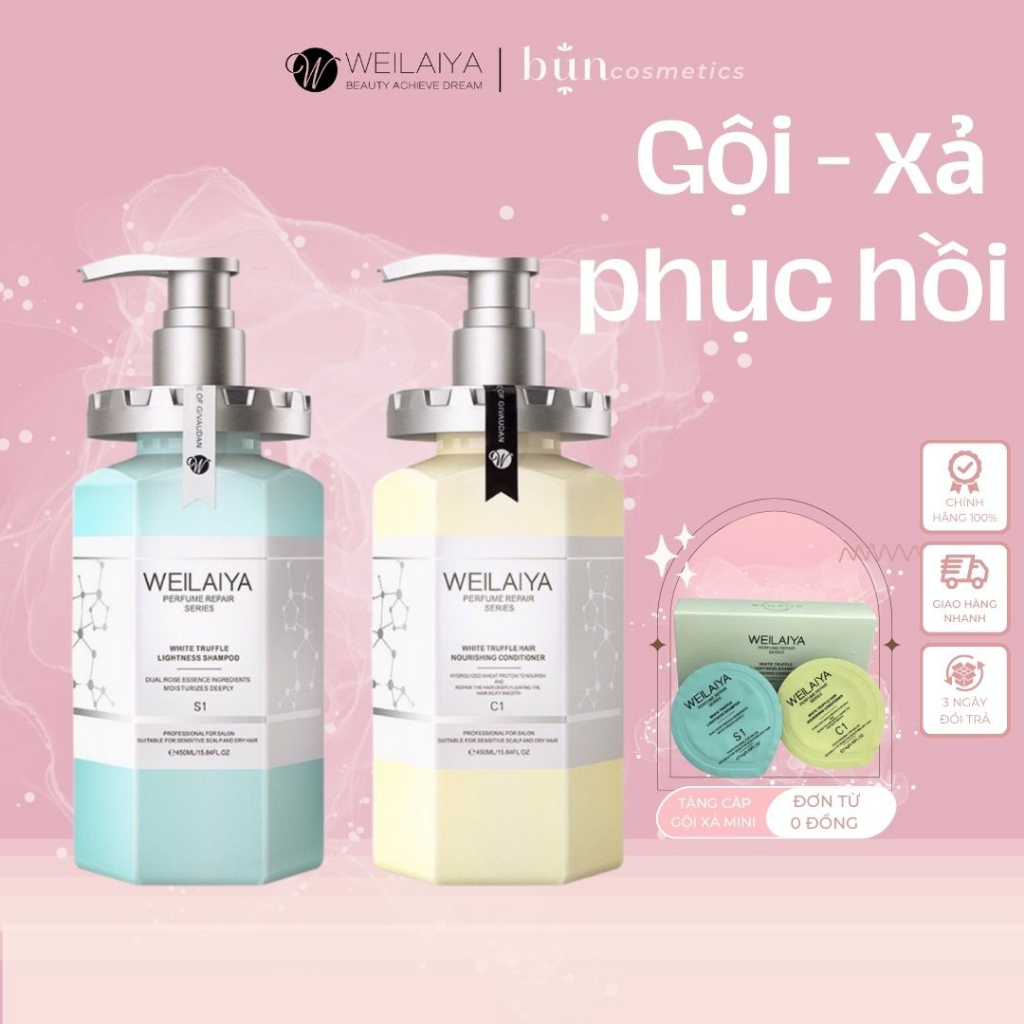 Chính Hãng - Bộ Dầu Gội Xả Phục Hồi Weilaiya Đa Tầng Chiết Xuất Nấm Truffle 450Ml - Bun Cosmetic