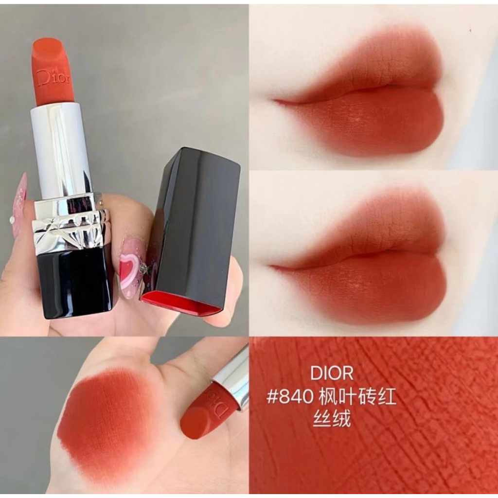 Son Dior Addict Lip Glow 004 Coral, Son dưỡng Dior Maximizer chính hãng 6ml