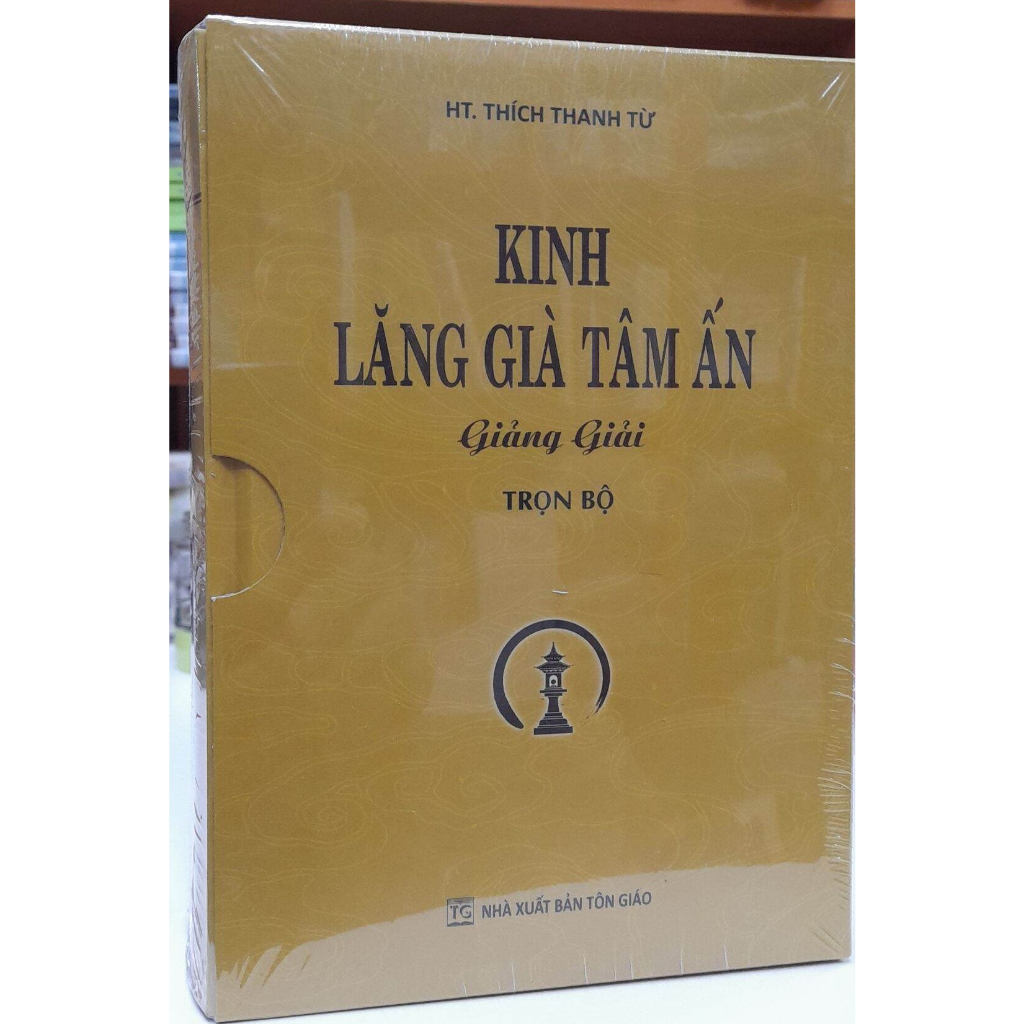 Sách - Kinh Lăng Già Tâm Ấn Giảng Giải - Trọn Bộ (Hòa thượng Thích Thanh Từ)