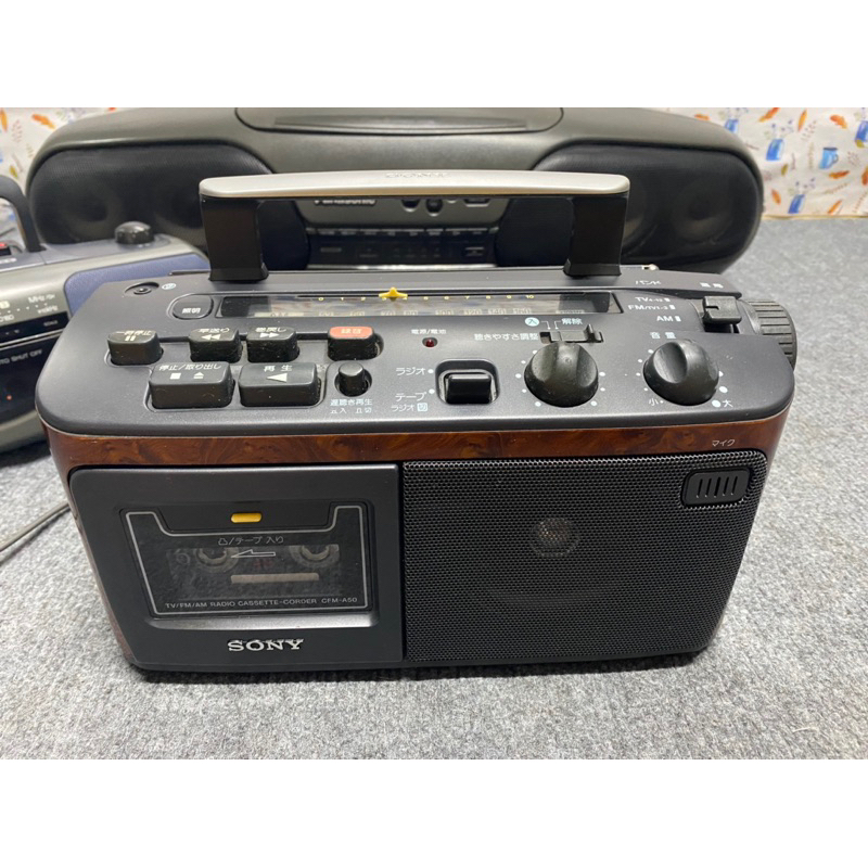 Đài casette sony ìm-a50