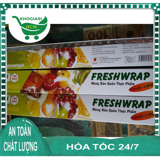 Màng bọc thực phẩm nhỏ, cao cấp, màng st50