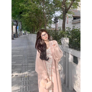Áo cardigan len trả khách order