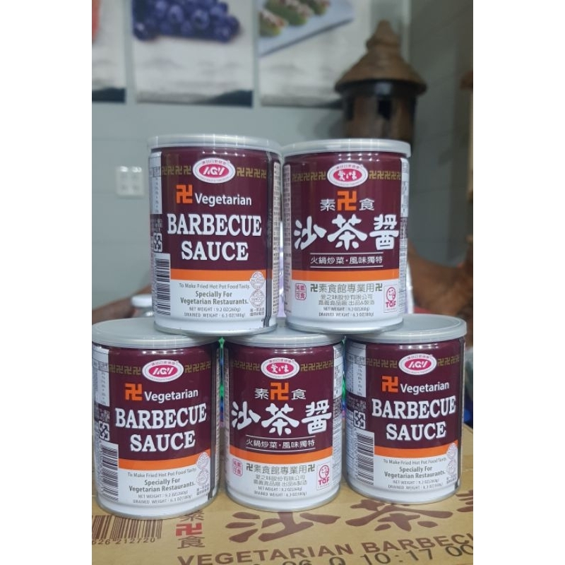 Sốt Sa Trà (Sacha) CHAY Đài Loan 260g (VEGETARIAN BARBECUE SAUCE)