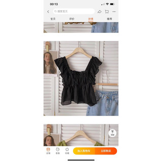 🔥🔥FREESHiP🔥sơ mi tơ nhăn đẹp lắm chị e ơi siêu hót