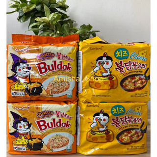 (Combo 5 gói) Mì gà cay Samyang Hàn Quốc