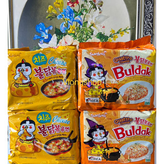 Combo 5 gói mì gà cay phô mai Samyang (gói 140g) của Hàn Quốc