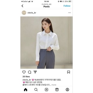 Áo sơ mi nữ hàn quốc-hàng xuất dư xịn-vnxk