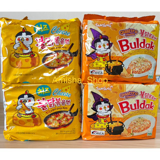 (Combo 5 gói) Mì gà cay phô mai Samyang (140g) của Hàn Quốc