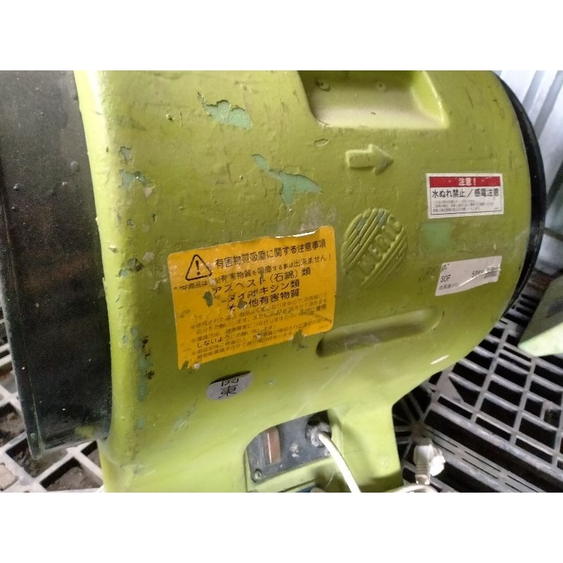 Quạt hút công nghiệp 0.5 Kw, 220V hàng nhật