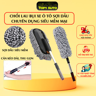  Chổi lau bụi xe ô tô sợi dầu chuyên dụng Cán có thể kéo dài chổi lau nội thất ô tô P026 