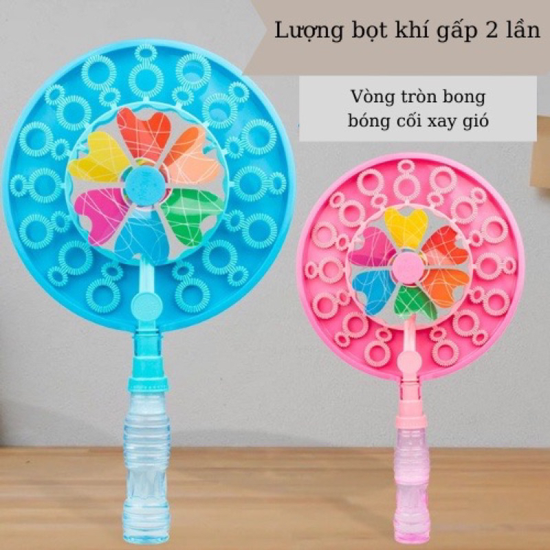 Đồ chơi chong chóng thổi bong bóng, máy bong bóng xà phòng ngoài trời cho bé