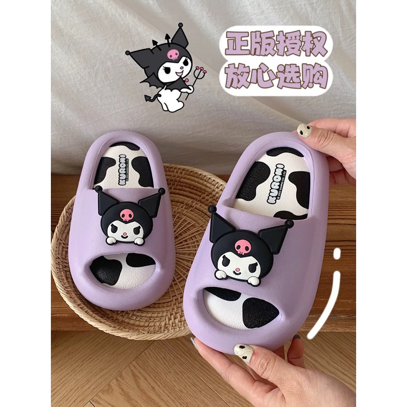 Dép sanrio hoạ tiết kuromi đáng yêu cho bé gái và bạn nữ - Hatuno order