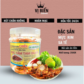 Mực rim sa tế loại 1 250gr chuẩn vị siêu ngon đặc sản mực tẩm miền trung