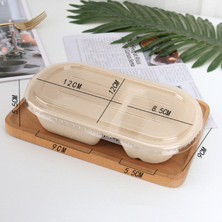 Hộp giấy bã mía tự phân hủy
