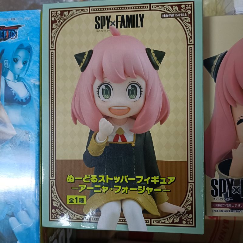 Mô hình SPY X FAMILY - Anya chính hãng NEW