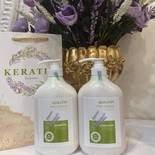 Cặp dầu gội xả Keratin Plant Formula dưỡng ẩm,giữ màu phục hồi tóc hư tổn hương hoa oải hương siêu quyến rũ