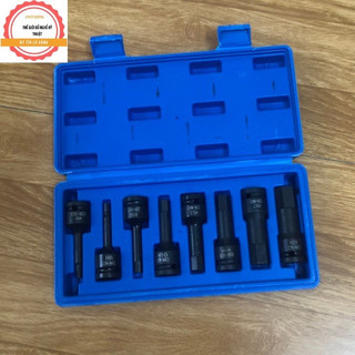 Bộ khẩu lục giác 1/2 8 chi tiết mm