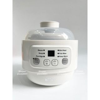 Nồi nấu chậm/ nồi chưng yến bear 0.8l mã ddz-a08t8