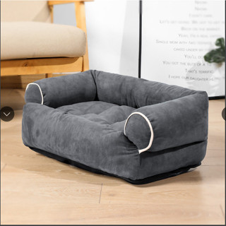  thảm nằm cho chó mèo 9 giường sofa  