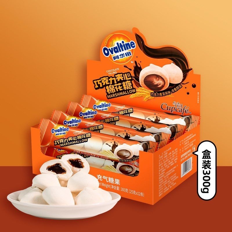 Kẹo Marshmallow nhân chocolate chảy Ovaltine