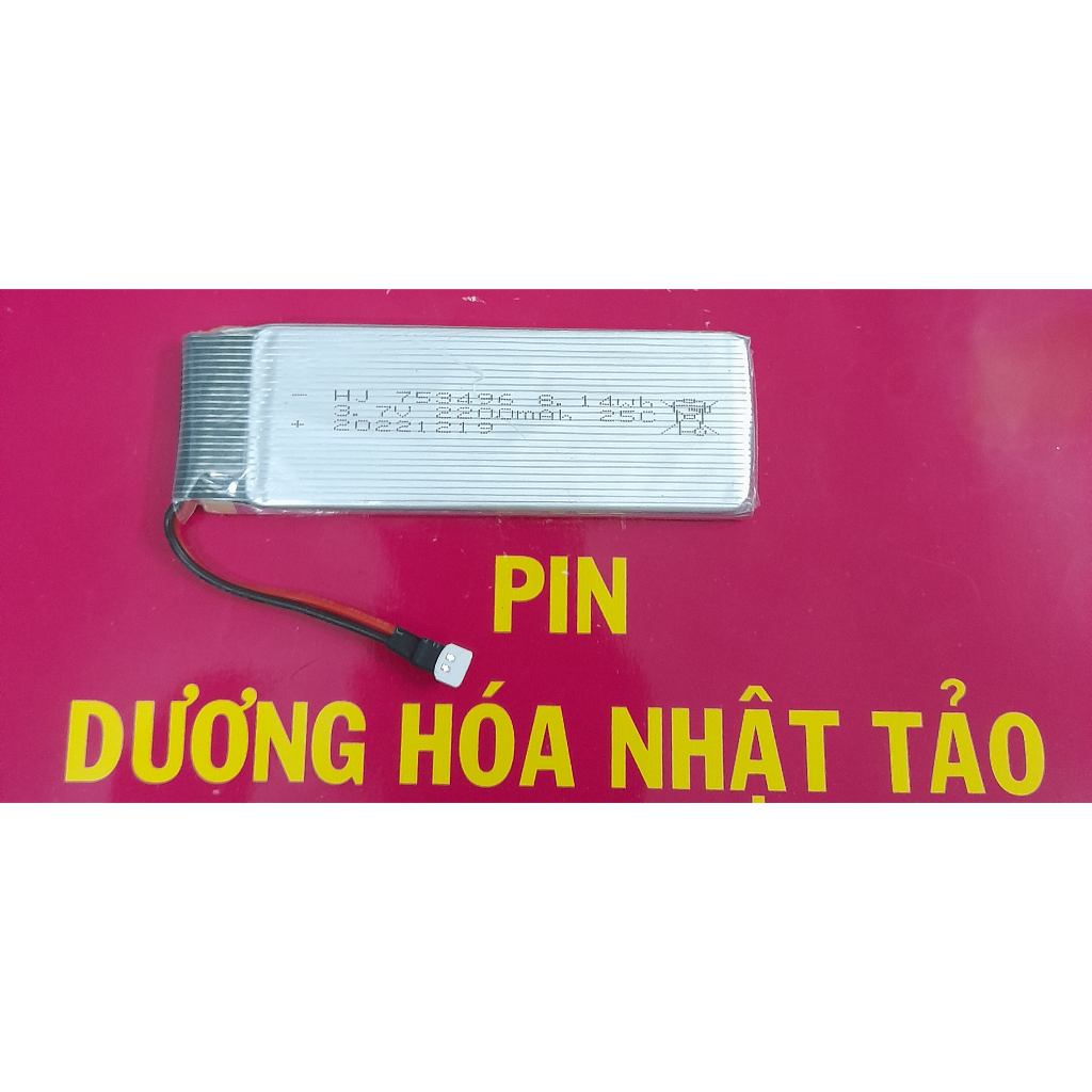 Pin cho flycam 3V7 Dòng xả 25C - 60C