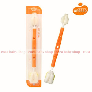 Cọ rửa bình sữa đa năng Wesser