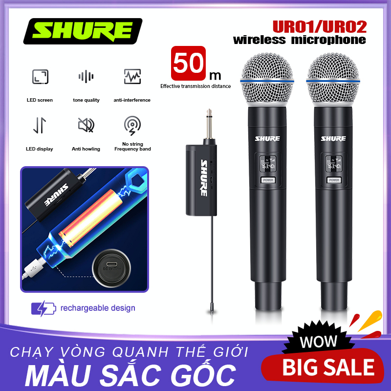 SHURE UR01/UR02 Micrô không dây Sạc 1 kéo 1/1 kéo 2 UHF FM Tức là cắm và sử dụng Áp dụng cảnh KTV gia đình Bài phát