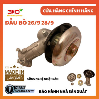 Đầu bò cắt cỏ xác to dùng cho máy cắt cỏ đời mới 260 330 honda gx25 gx35
