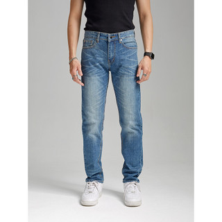 Quần Jeans The Denimaniac dáng ôm màu Stone Blue - 639 Slim Fit