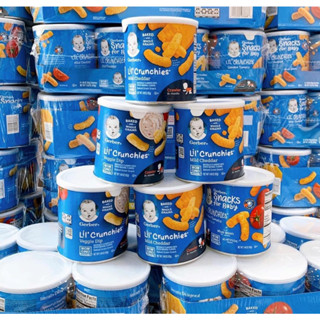 Bánh Ăn Dặm Gerber Lùn Phô Mai Đủ Vị Cho Bé