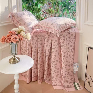 Chăn lụa mềm,mát dùng mùa hè