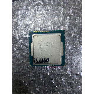 CPU I3 - I5 GIÁ RẺ + KEO