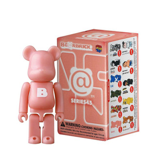 Blind box Bearbrick series 45