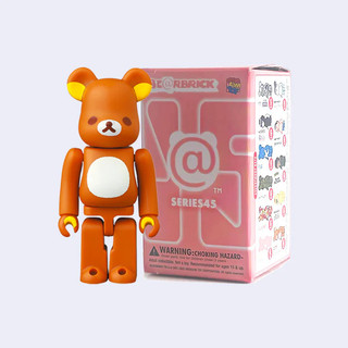 Blind box Bearbrick series 45