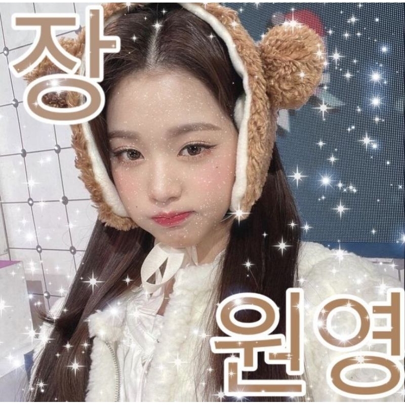 Sticker niêm phong- nhãn dán Wonyoung Ive 1