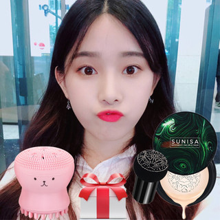 Phấn Sunisa BB Cream Air Cushion ( Hàng chuẩn)