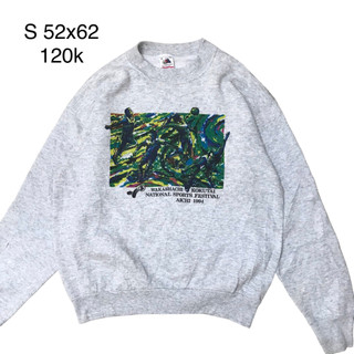 Áo sweater 2hand