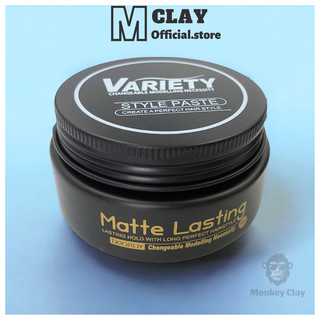 Sáp vuốt tóc nam variety matte lasting , wax vuốt tóc tạo kiểu giữ nếp, tạo kiểu dễ dàng mvar