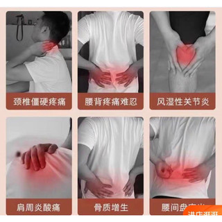 Miếng Dán Thảo Dược Giảm Đau Taiwan