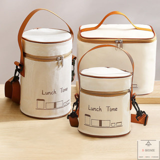 Túi giữ nhiệt đựng hộp cơm trưa văn phòng đa năng