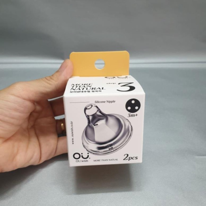 Núm ti bình OU:wish, size 1/ 2/ 3/ 4/ 5 Núm Ou thay thế bình Moyuum/ Pi/ Lans