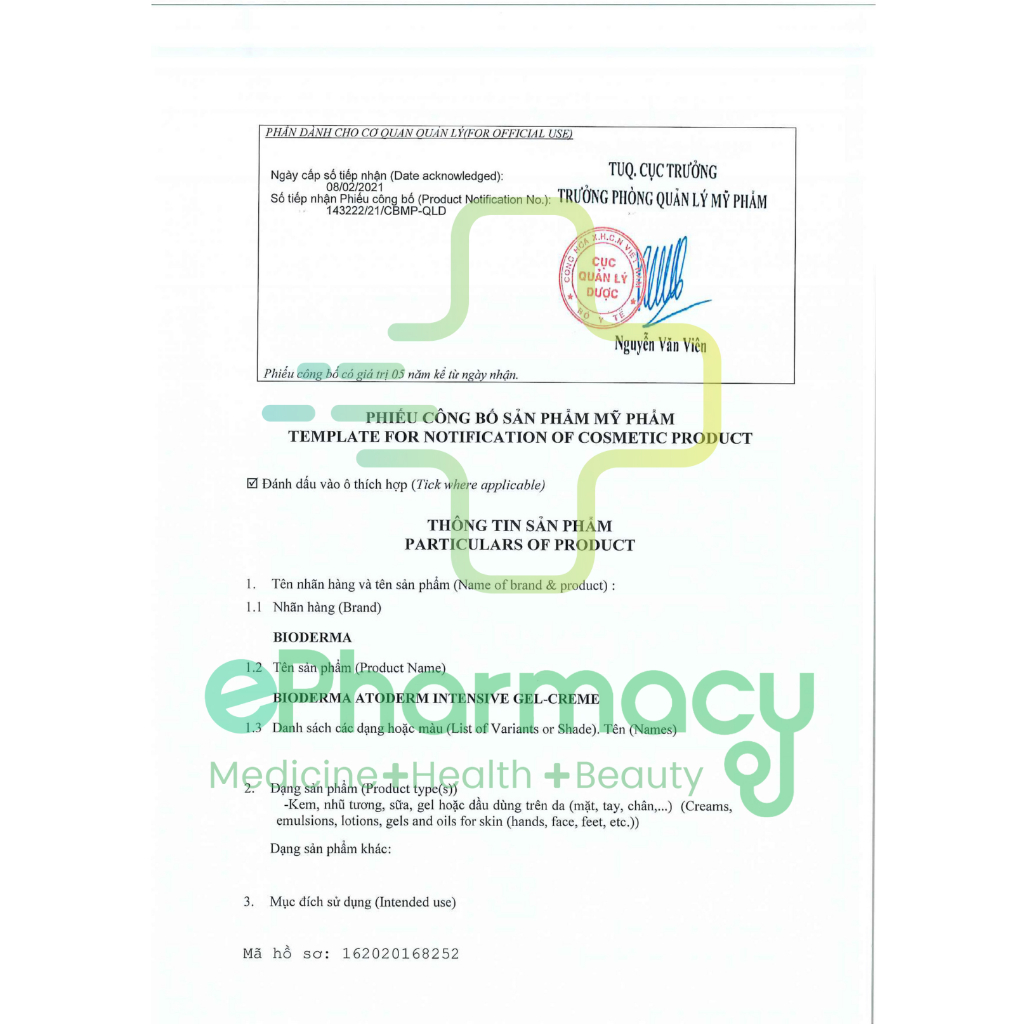Kem dưỡng phục hồi, làm dịu da Bioderma Atoderm Intensive Gel-Creme  cho da khô
