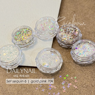 Set nhũ Rose Gold ẩn móng 6 hũ